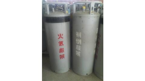 Bình chứa lỏng O2/N2/Ar-PLC175